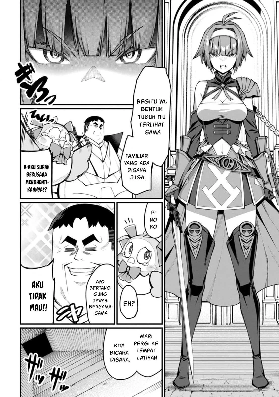 Harem Ou no Isekai Press Manyuuki - Chapter 08.2 26
