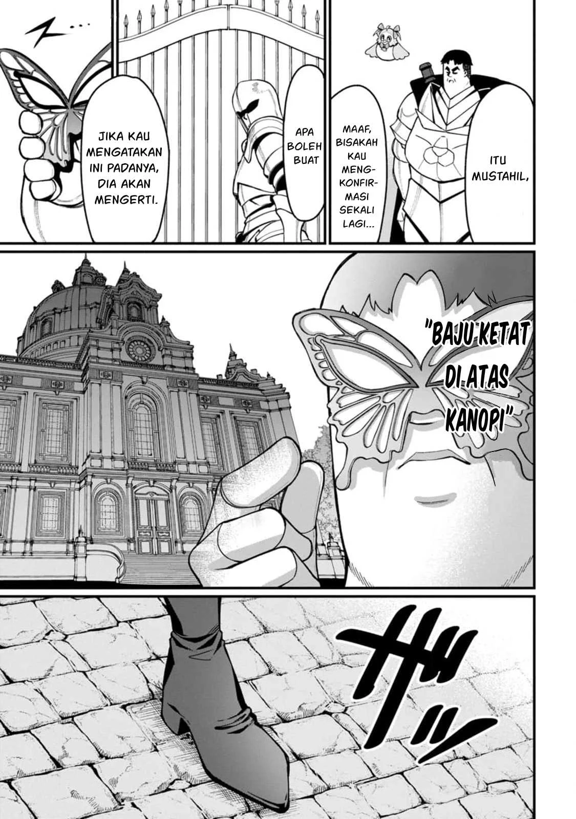 Harem Ou no Isekai Press Manyuuki - Chapter 08.2 12