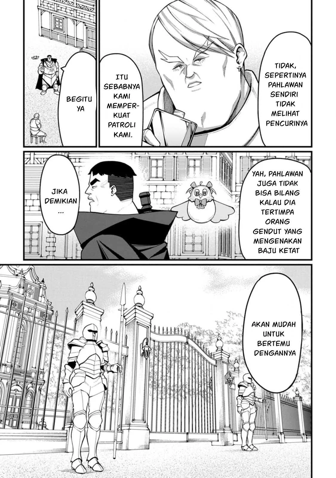 Harem Ou no Isekai Press Manyuuki - Chapter 08.2 10