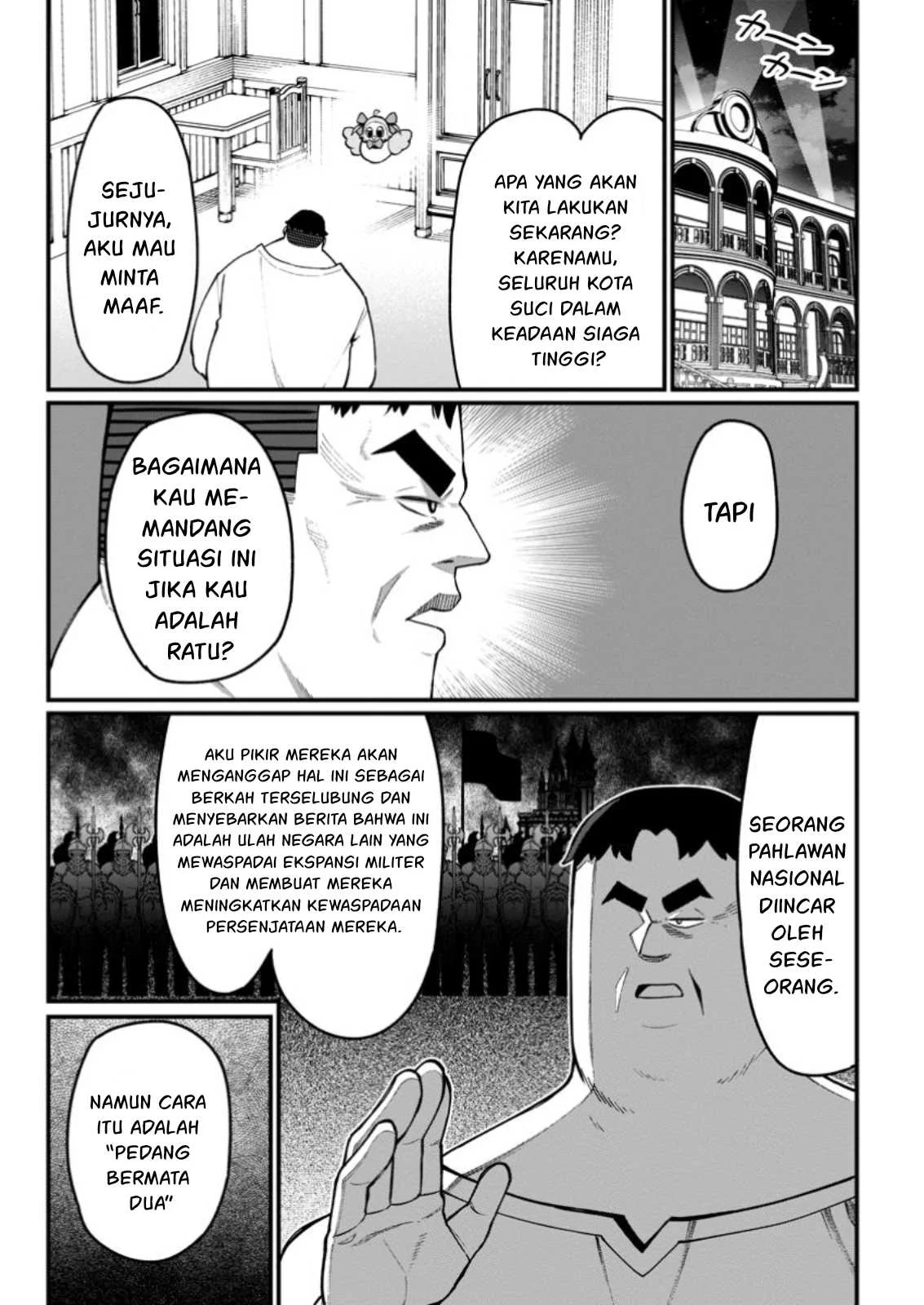 Harem Ou no Isekai Press Manyuuki - Chapter 08.2 15
