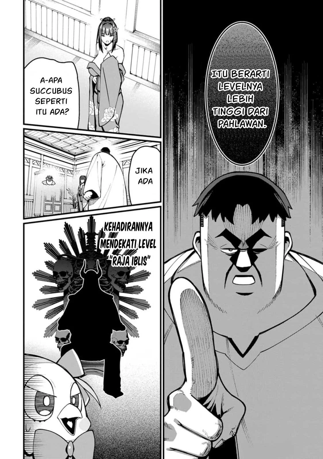 Harem Ou no Isekai Press Manyuuki - Chapter 08.2 7