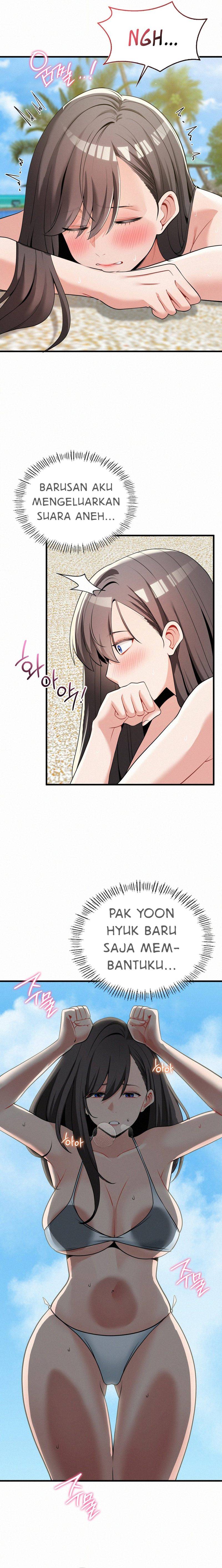 Landlord - Chapter 24 13