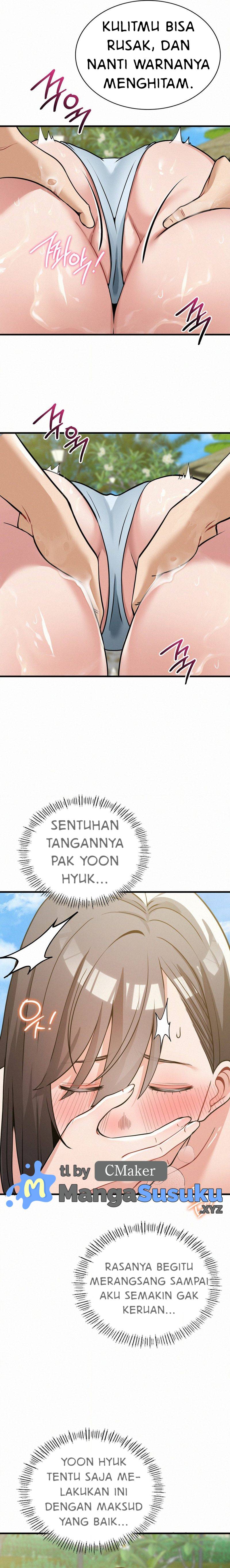 Landlord - Chapter 24 17