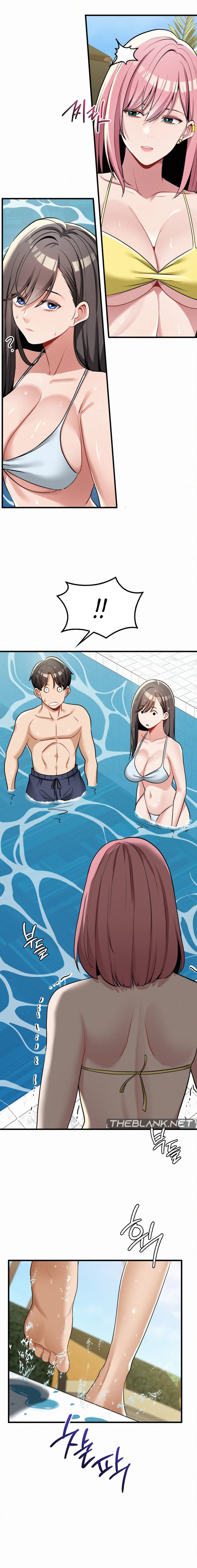 Landlord - Chapter 24 5