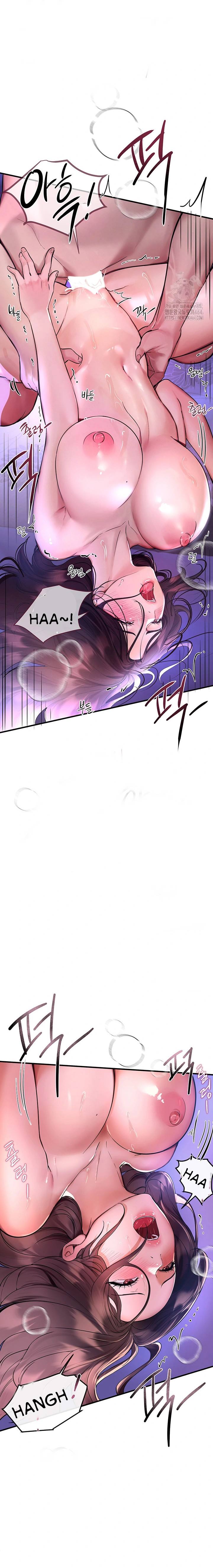 Beautiful Days - Chapter 4 9