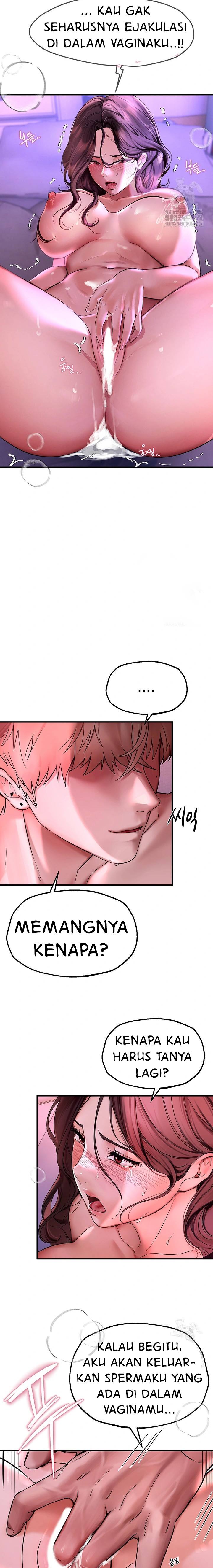 Beautiful Days - Chapter 4 16