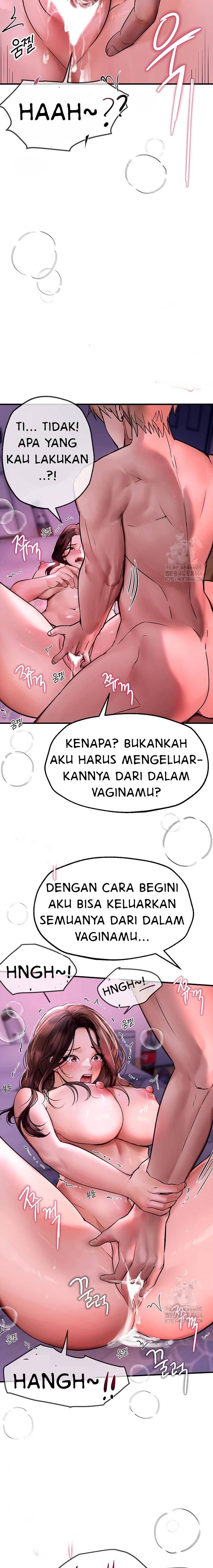 Beautiful Days - Chapter 4 17