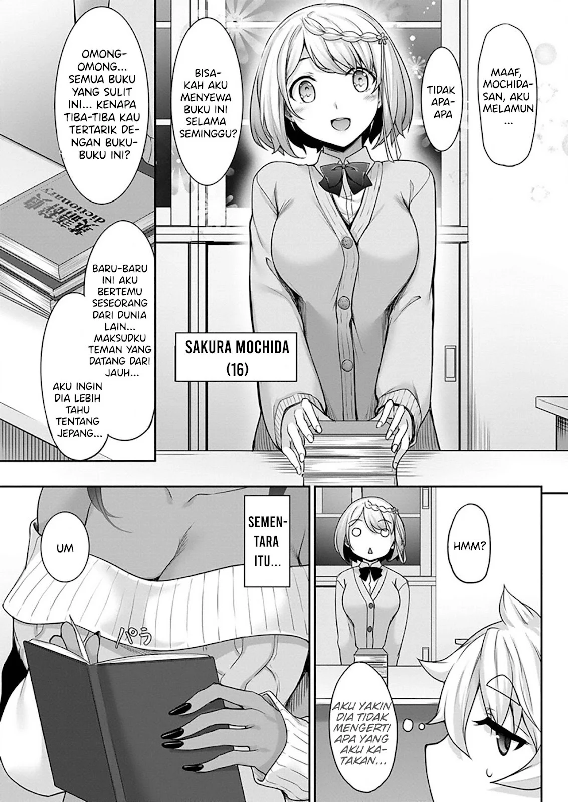 Chotto dake Ai ga Omoi Dark Elf ga Isekai kara Oikakete Kita - Chapter 03 9 Chotto dake Ai ga Omoi Dark Elf ga Isekai kara Oikakete Kita - Chapter 03 9
