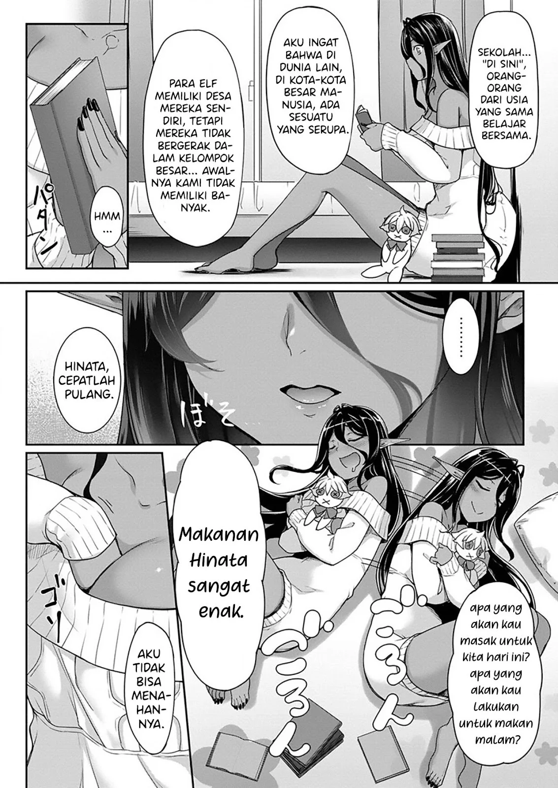 Chotto dake Ai ga Omoi Dark Elf ga Isekai kara Oikakete Kita - Chapter 03 28 Chotto dake Ai ga Omoi Dark Elf ga Isekai kara Oikakete Kita - Chapter 03 28