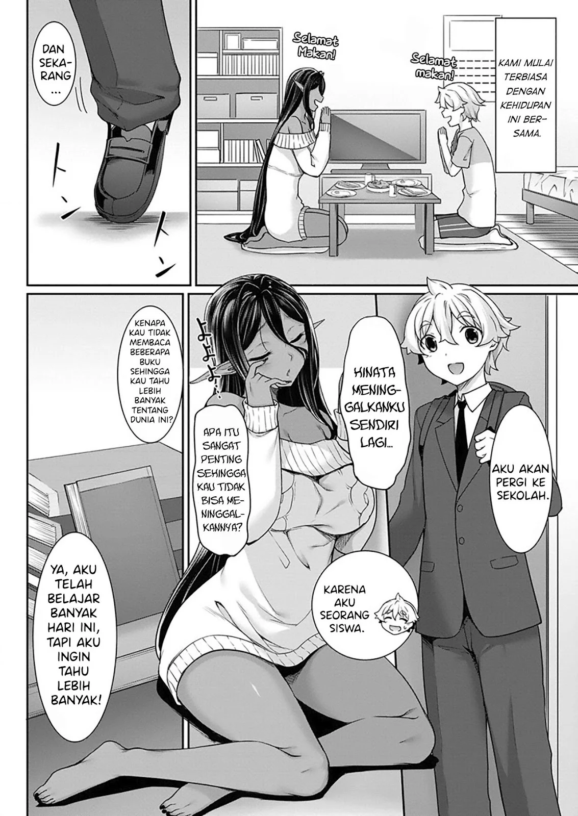 Chotto dake Ai ga Omoi Dark Elf ga Isekai kara Oikakete Kita - Chapter 03 22 Chotto dake Ai ga Omoi Dark Elf ga Isekai kara Oikakete Kita - Chapter 03 22