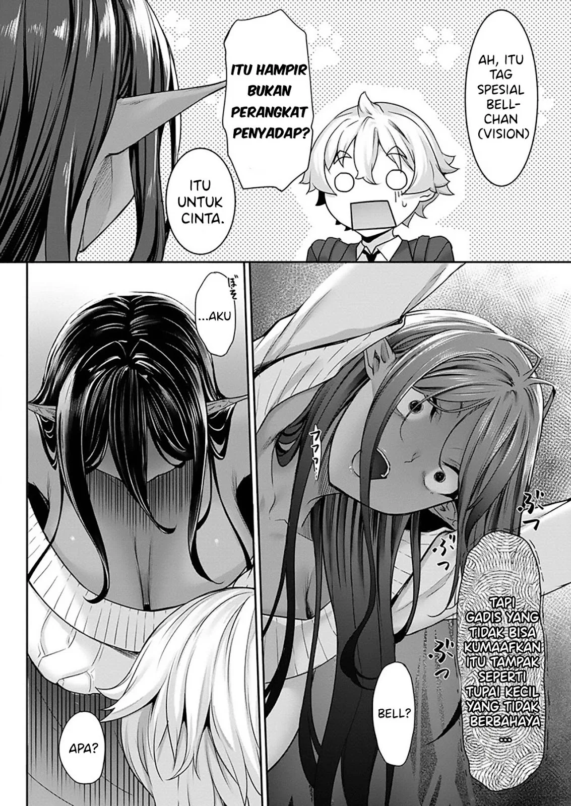 Chotto dake Ai ga Omoi Dark Elf ga Isekai kara Oikakete Kita - Chapter 03 16 Chotto dake Ai ga Omoi Dark Elf ga Isekai kara Oikakete Kita - Chapter 03 16