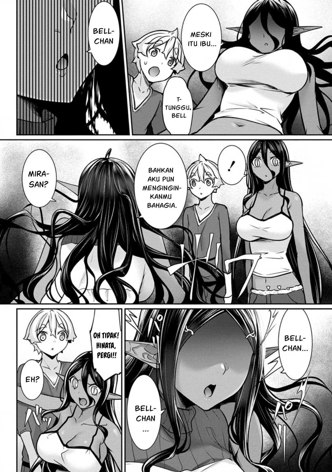 Chotto dake Ai ga Omoi Dark Elf ga Isekai kara Oikakete Kita - Chapter 14 13 Chotto dake Ai ga Omoi Dark Elf ga Isekai kara Oikakete Kita - Chapter 14 13