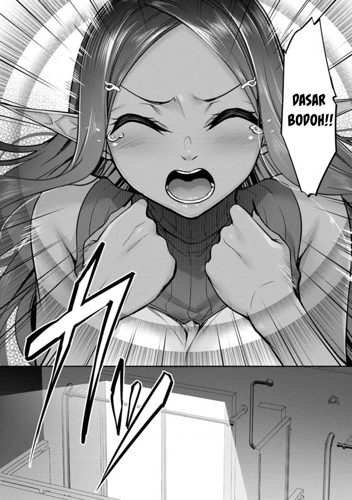 Chotto dake Ai ga Omoi Dark Elf ga Isekai kara Oikakete Kita - Chapter 14 14 Chotto dake Ai ga Omoi Dark Elf ga Isekai kara Oikakete Kita - Chapter 14 14