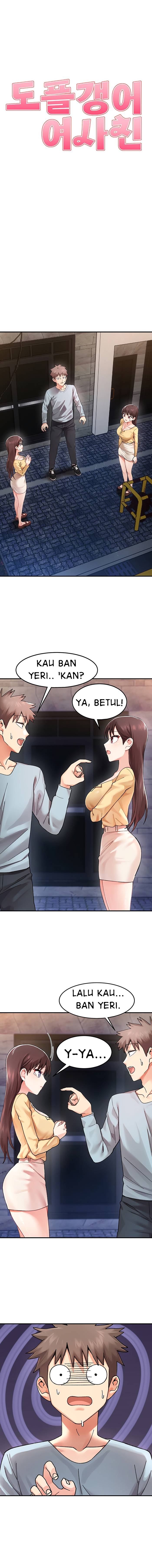 Doppelganger Female Friends - Chapter 2 2