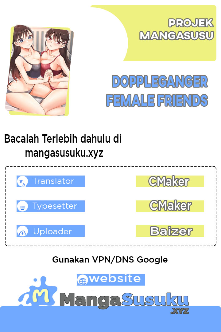 Doppelganger Female Friends - Chapter 1 1