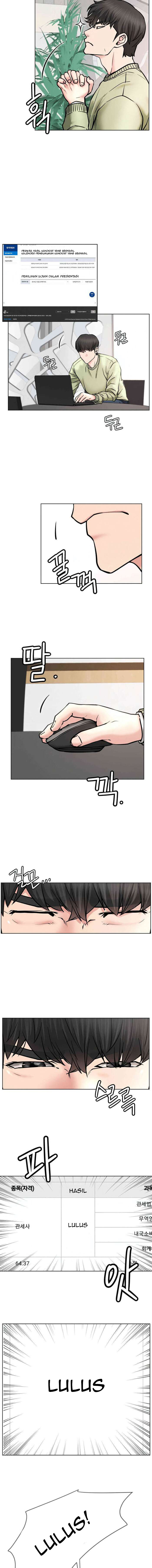 Staying with Ajumma - Chapter 90 4 Staying with Ajumma - Chapter 90 4