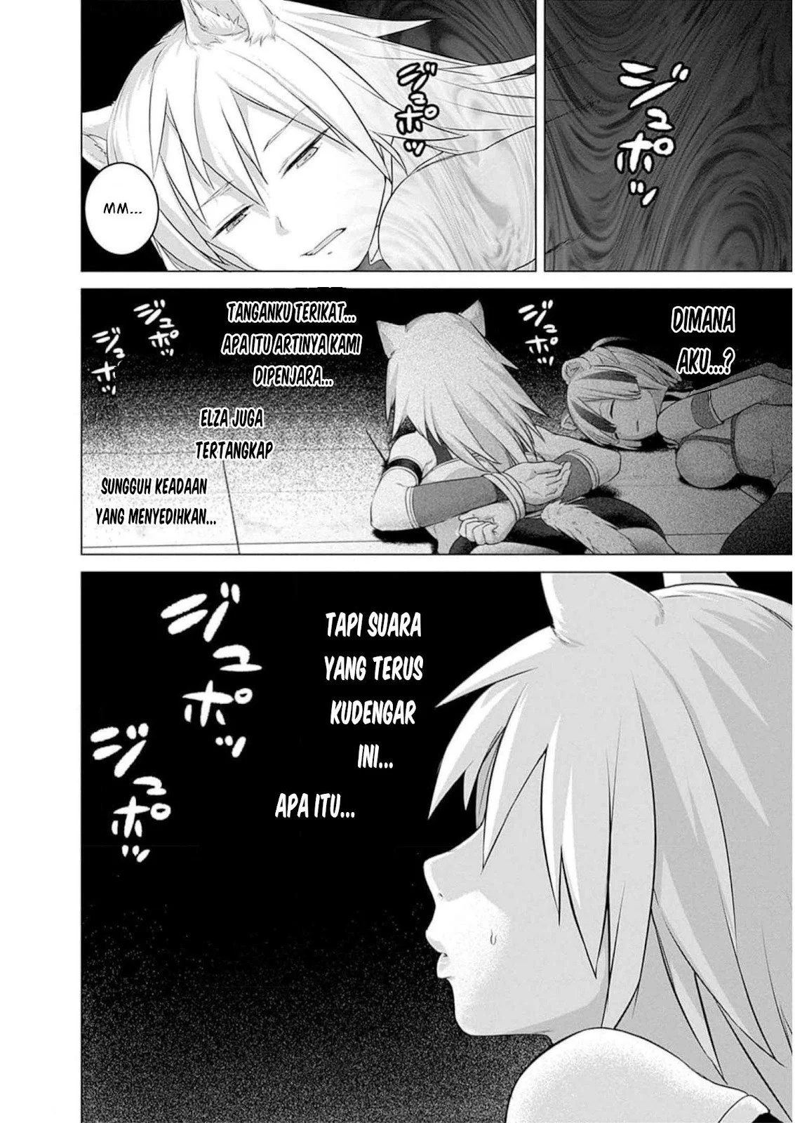 Valhalla Otintin-kan - Chapter 30 12 Valhalla Otintin-kan - Chapter 30 12