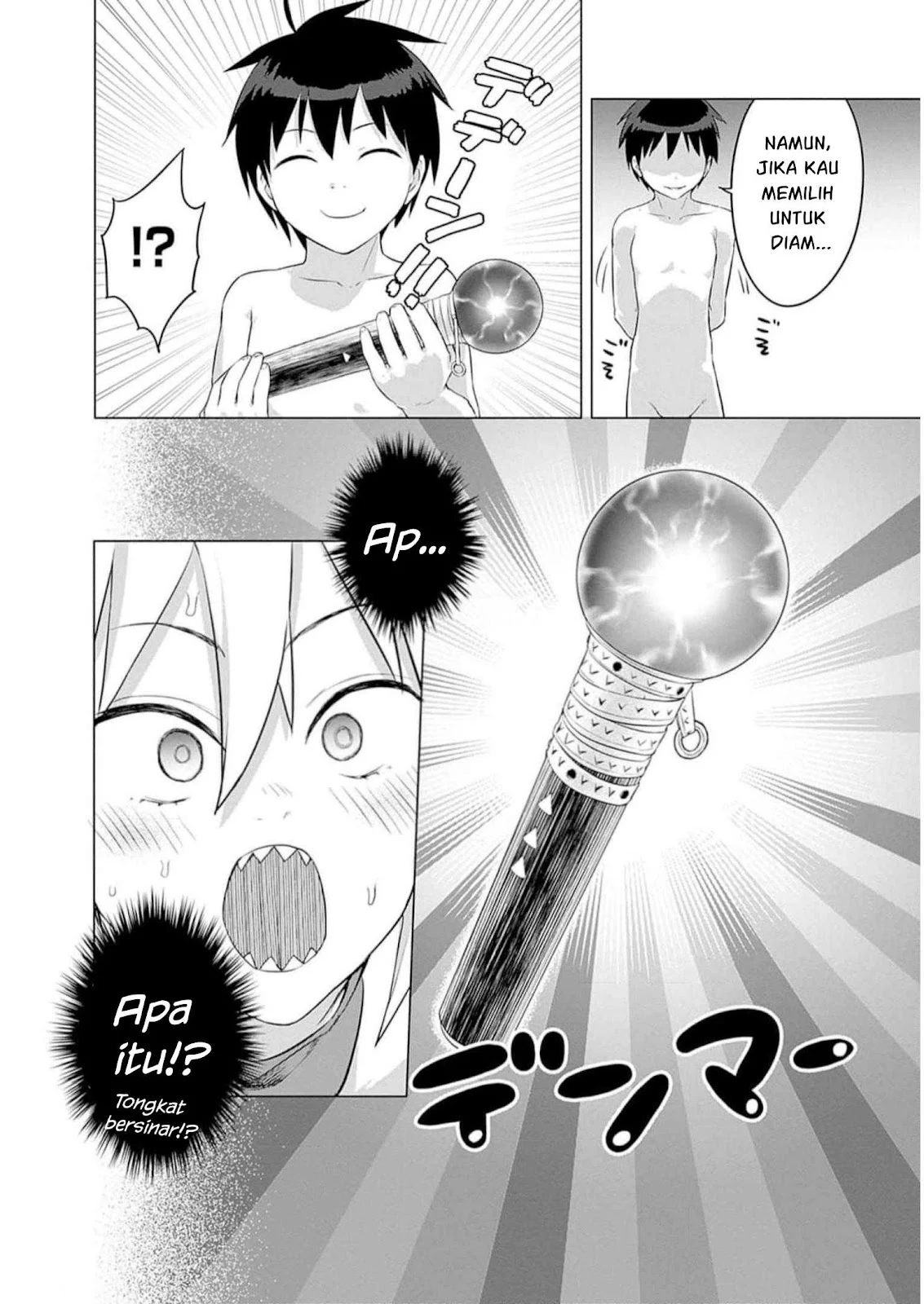 Valhalla Otintin-kan - Chapter 30 49 Valhalla Otintin-kan - Chapter 30 49