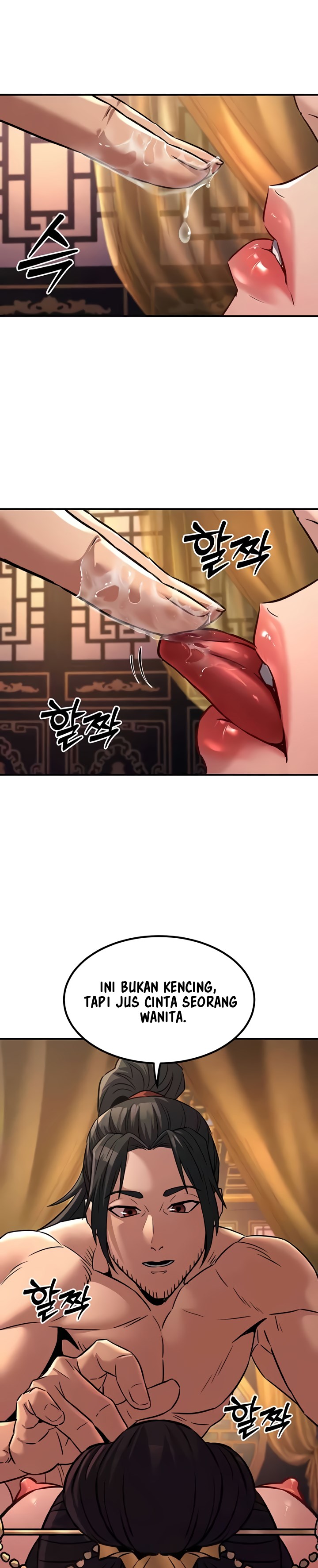 The Lustful Demon is the King of Demons - Chapter 23 8