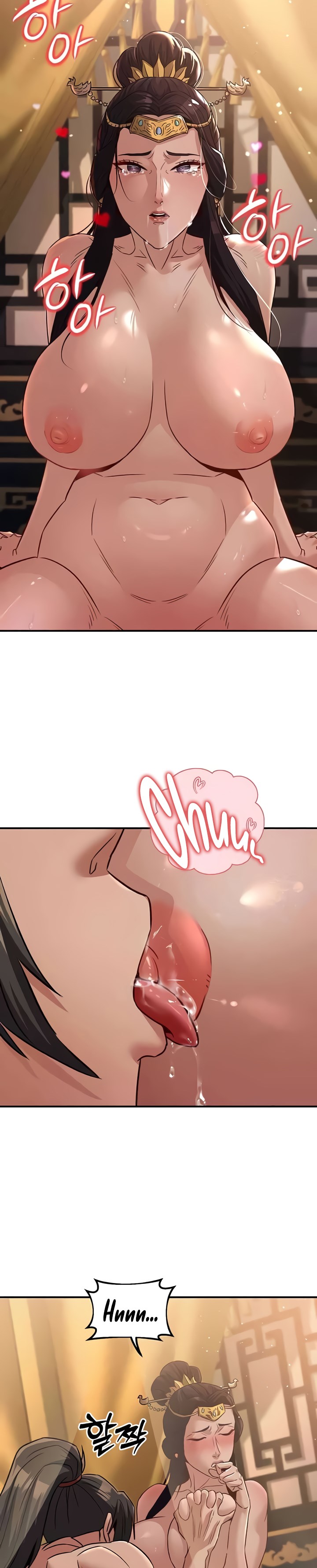 The Lustful Demon is the King of Demons - Chapter 23 3