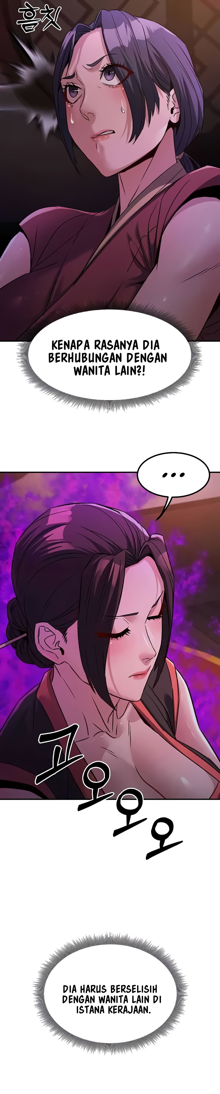 The Lustful Demon is the King of Demons - Chapter 23 30