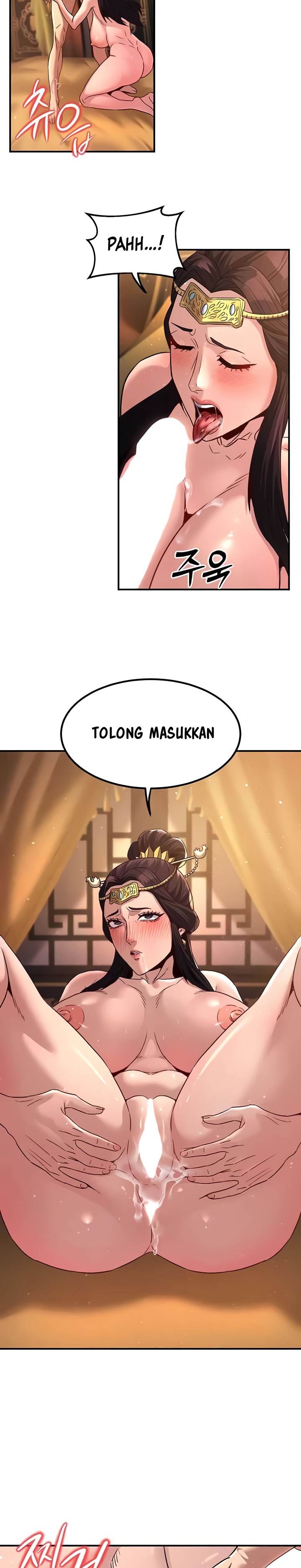 The Lustful Demon is the King of Demons - Chapter 23 12