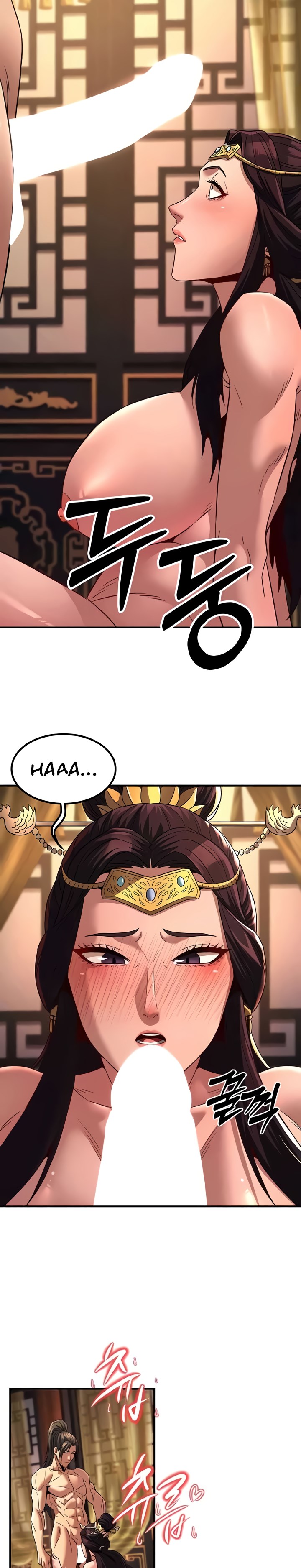 The Lustful Demon is the King of Demons - Chapter 23 11