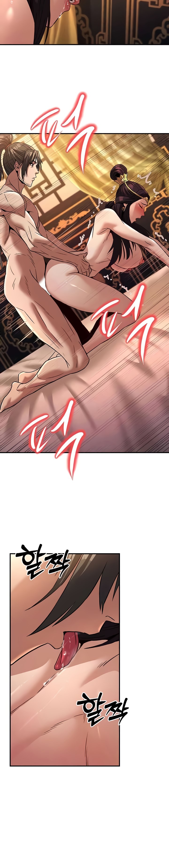 The Lustful Demon is the King of Demons - Chapter 23 17