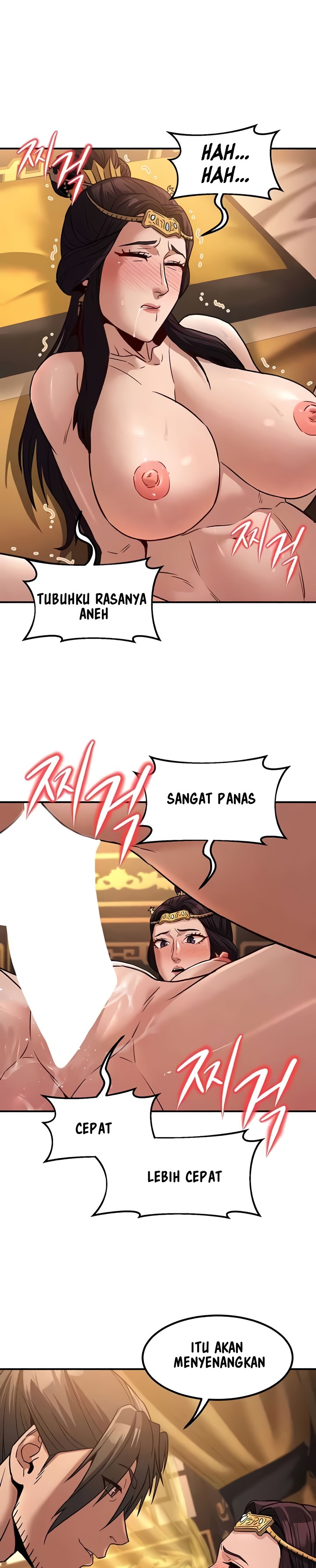 The Lustful Demon is the King of Demons - Chapter 23 14