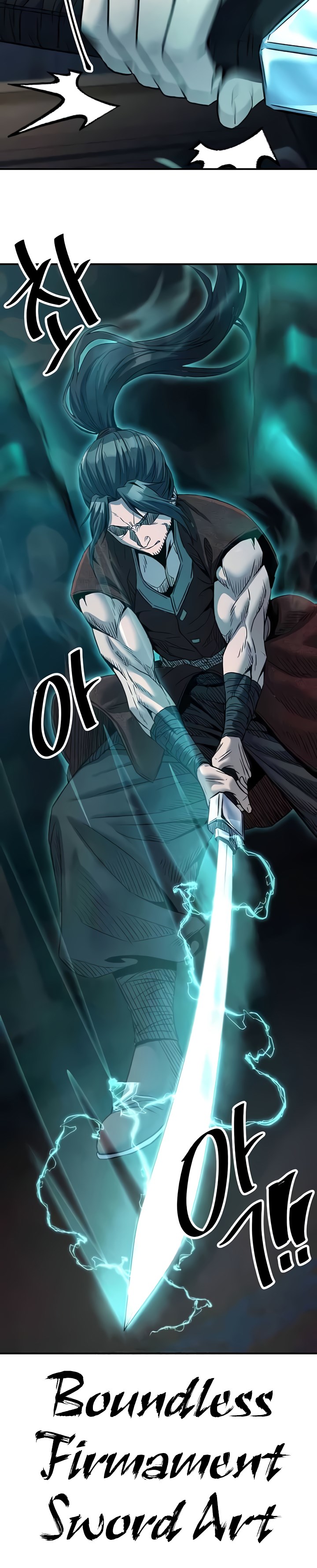 The Lustful Demon is the King of Demons - Chapter 35 23