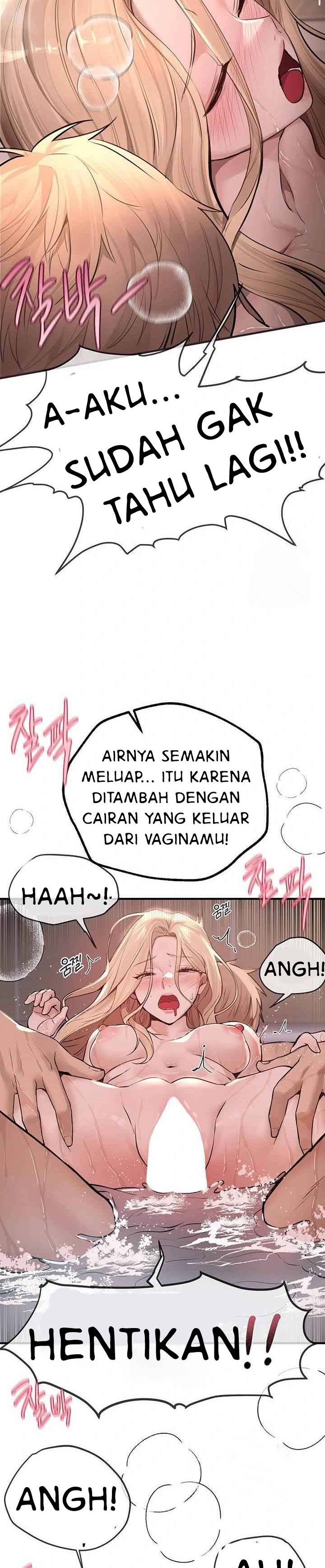 Beautiful Days - Chapter 21 17