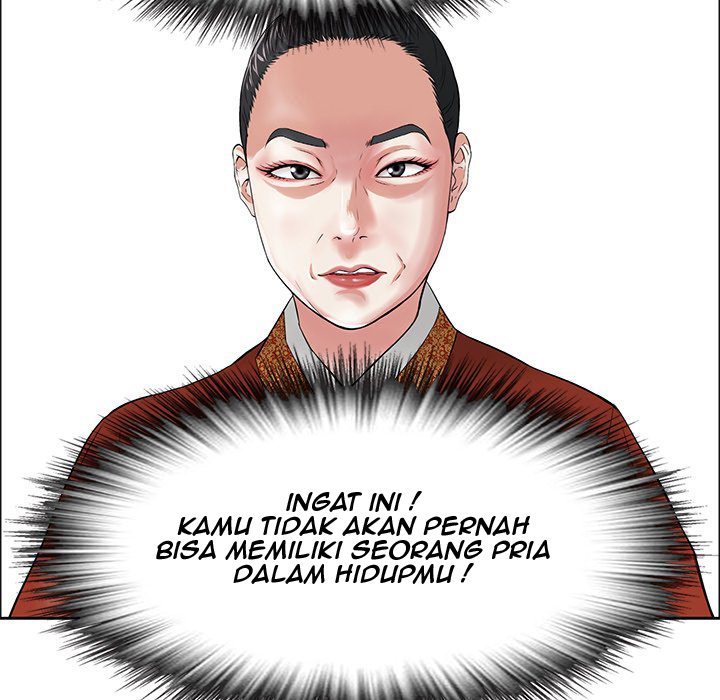 A Killer Woman - Chapter 3 83