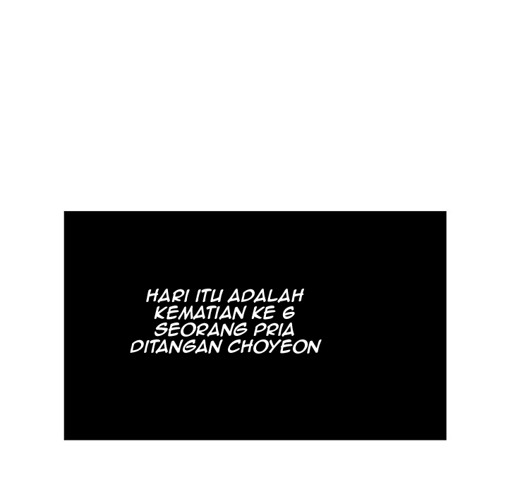 A Killer Woman - Chapter 3 77