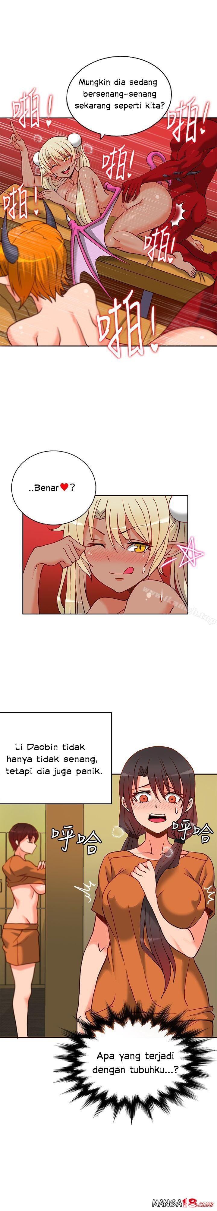 30cm Contractor S1 - Chapter 12 8 30cm Contractor S1 - Chapter 12 8