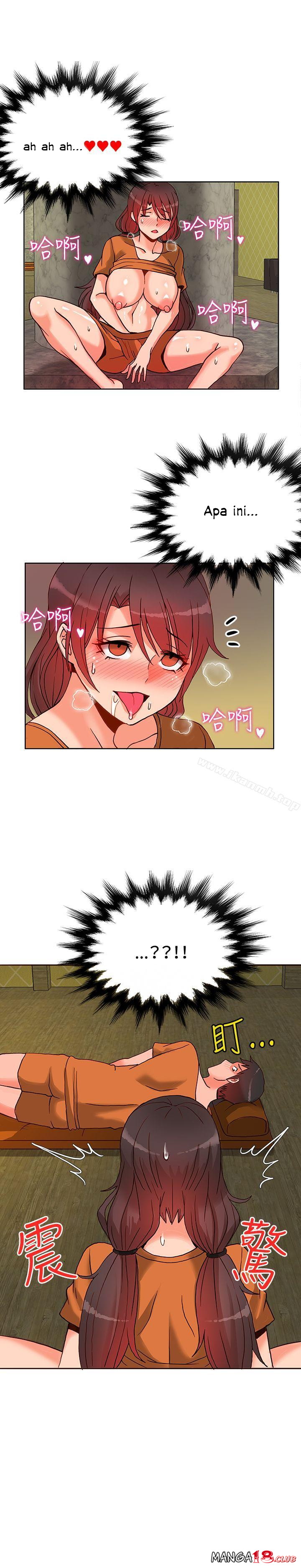 30cm Contractor S1 - Chapter 12 20 30cm Contractor S1 - Chapter 12 20