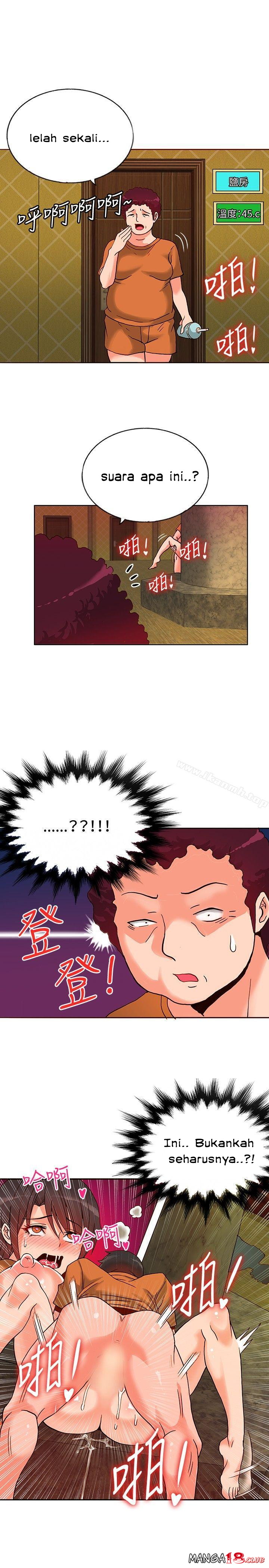 30cm Contractor S1 - Chapter 12 26 30cm Contractor S1 - Chapter 12 26