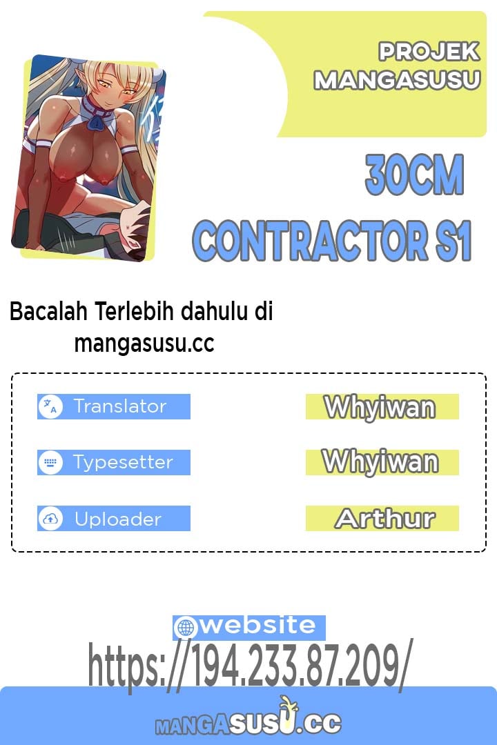 30cm Contractor S1 - Chapter 12 1 30cm Contractor S1 - Chapter 12 1