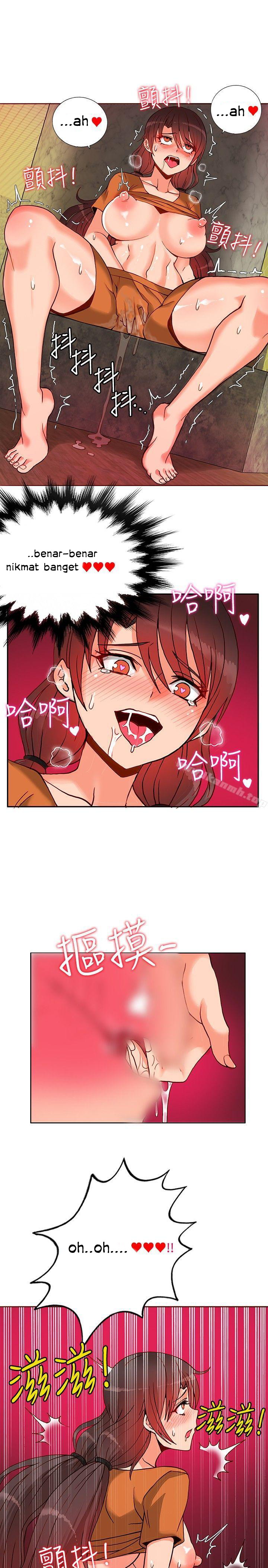 30cm Contractor S1 - Chapter 12 18 30cm Contractor S1 - Chapter 12 18