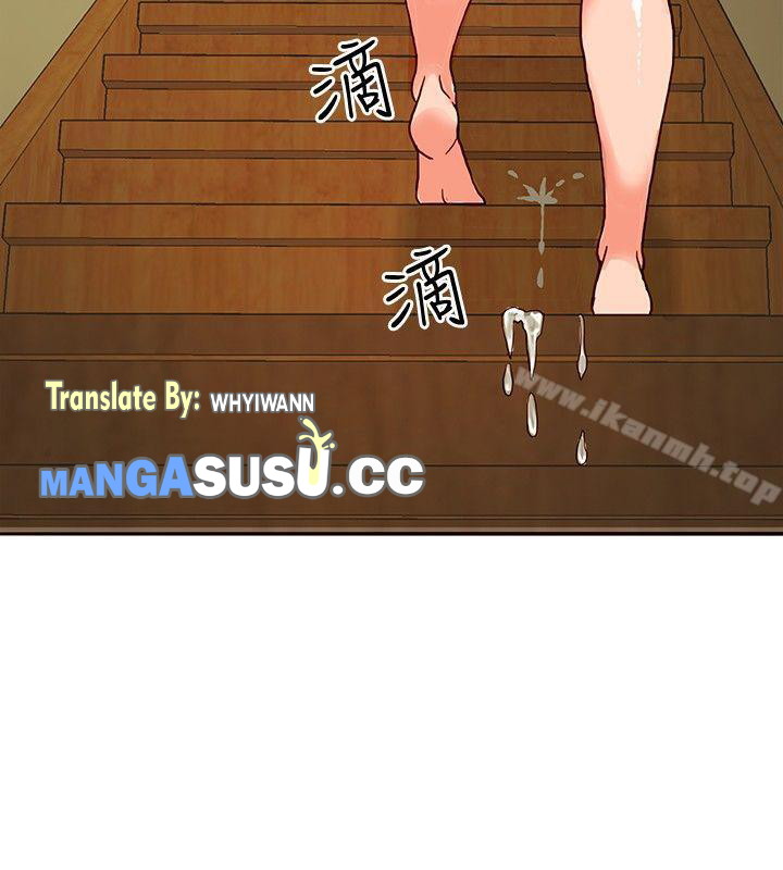 30cm Contractor S1 - Chapter 12 10 30cm Contractor S1 - Chapter 12 10