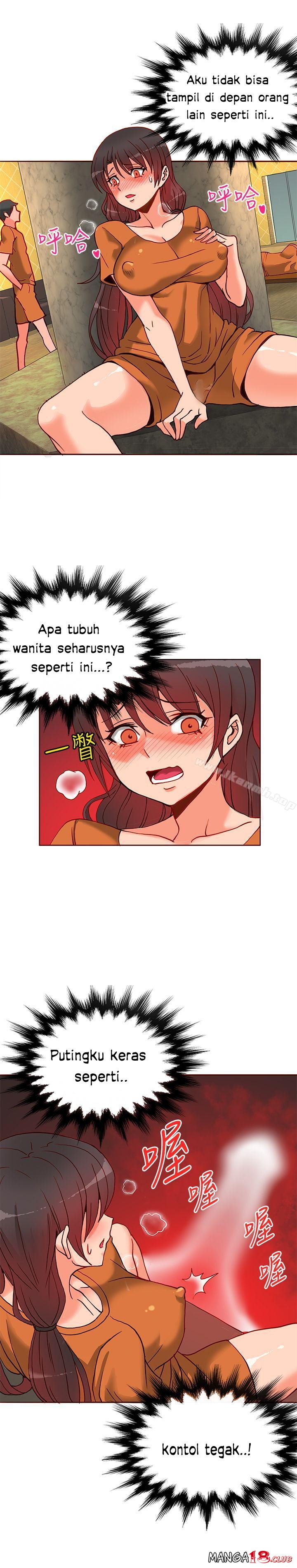 30cm Contractor S1 - Chapter 12 14 30cm Contractor S1 - Chapter 12 14