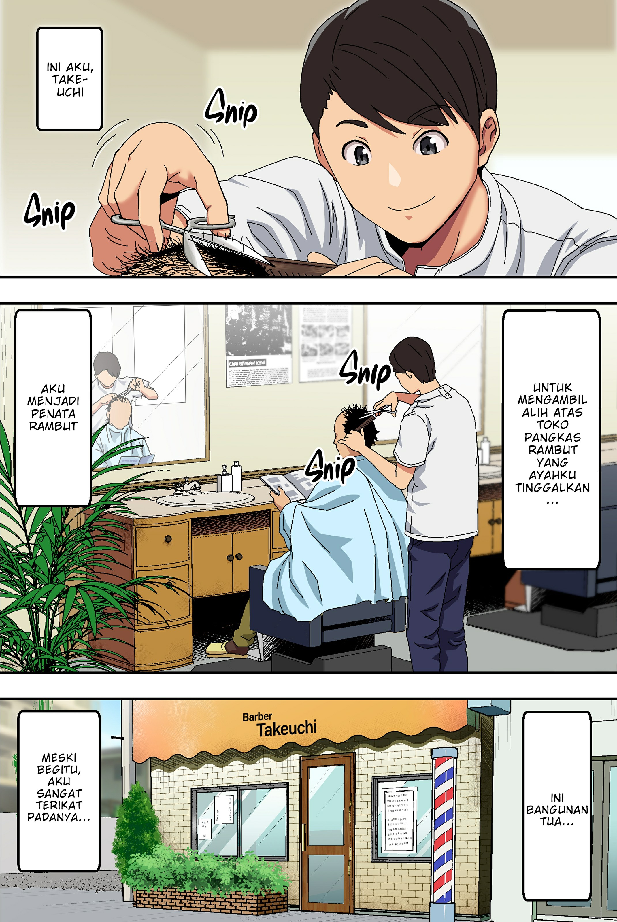 Barber Shop Fuck - Chapter 1 4