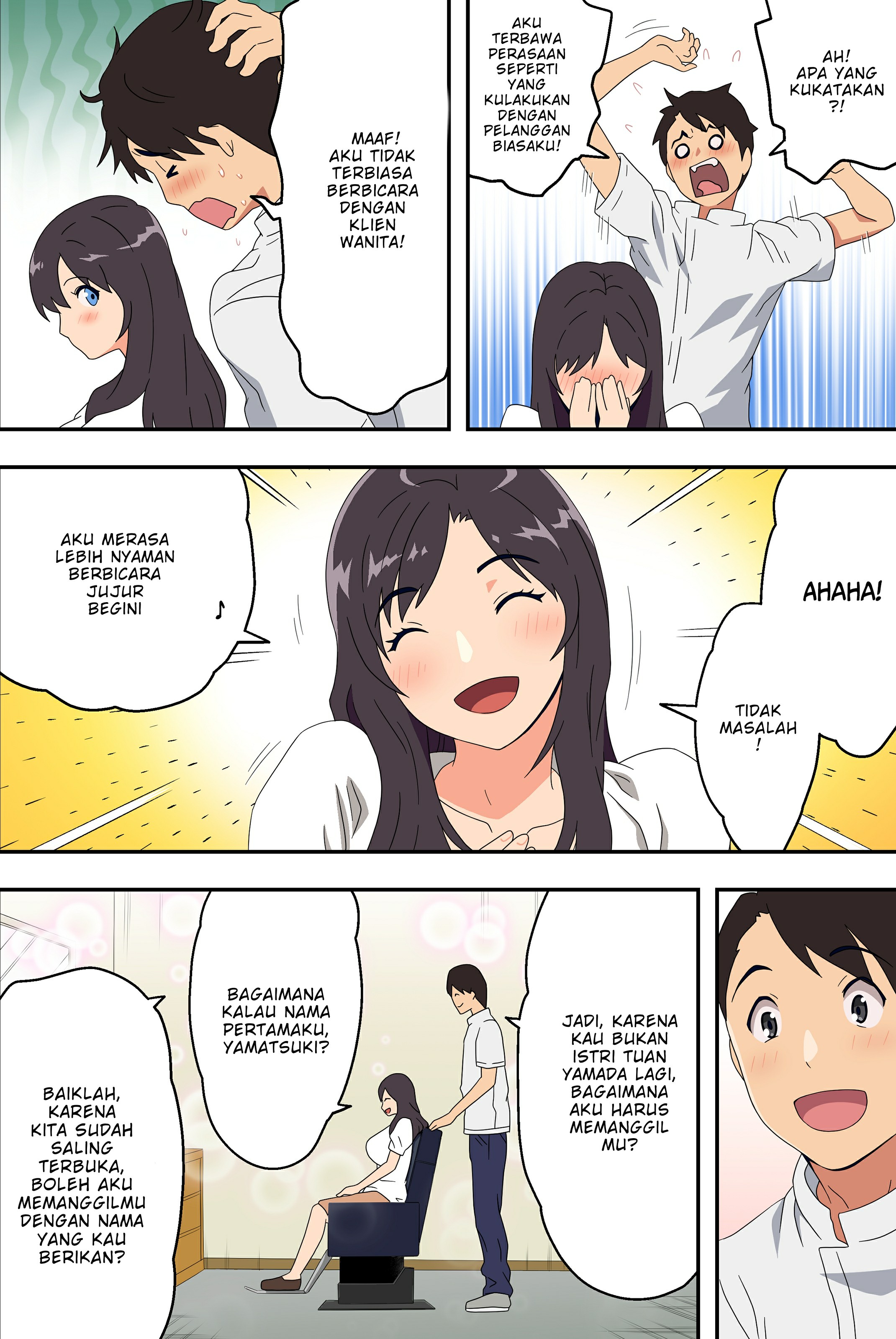 Barber Shop Fuck - Chapter 1 21