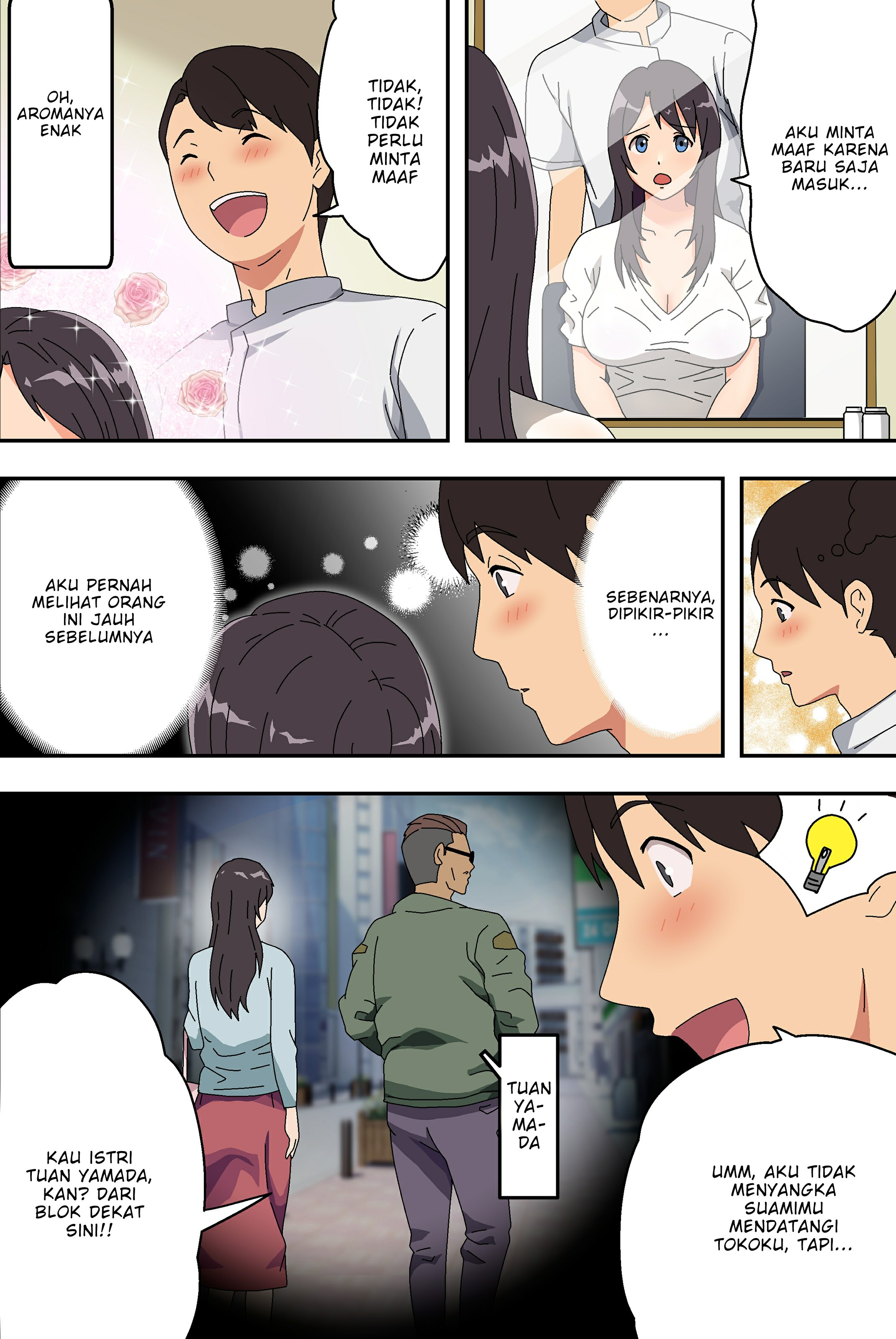 Barber Shop Fuck - Chapter 1 12