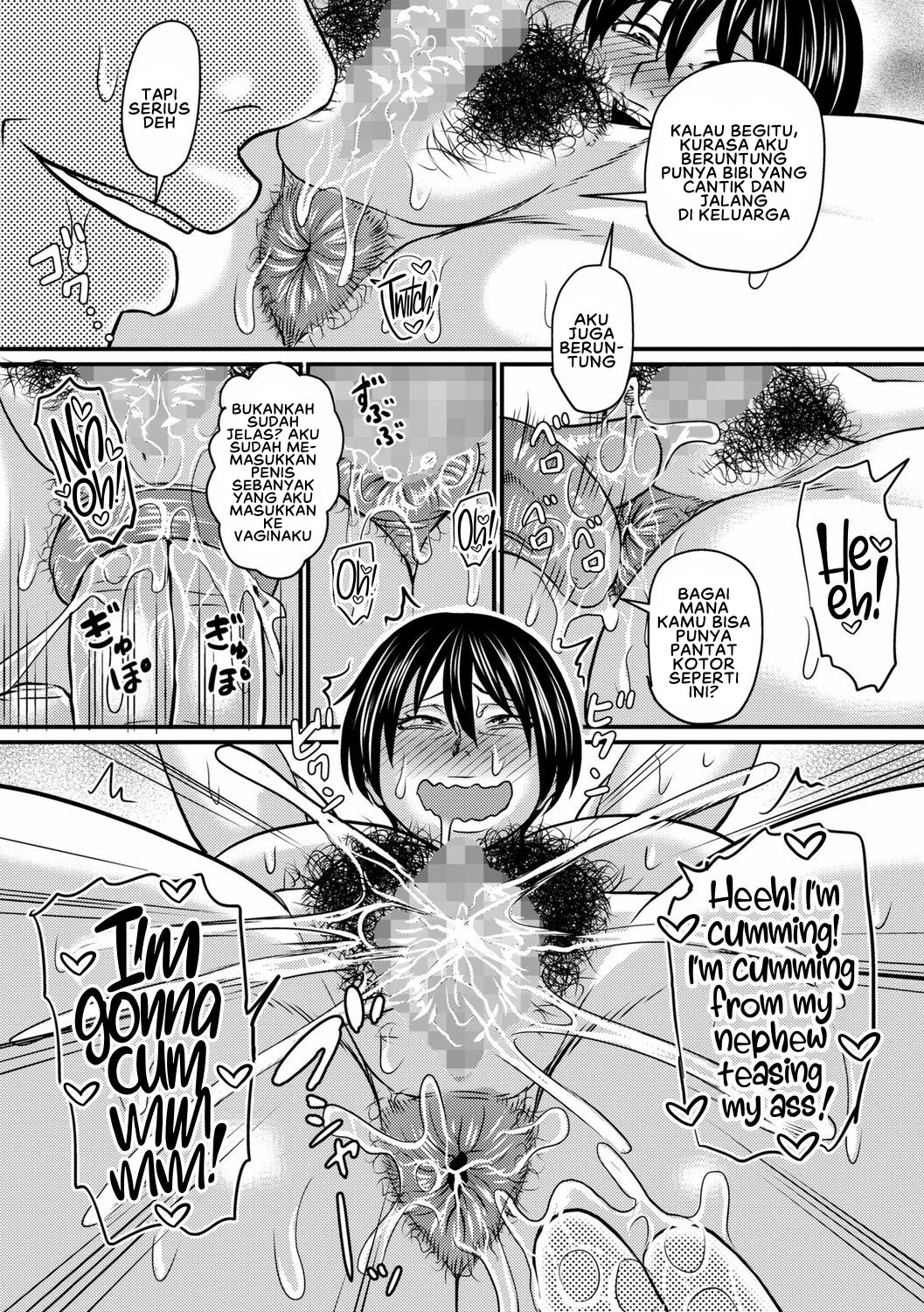 Dosukebe Oba-san to Futarigurashi - Chapter 1 17