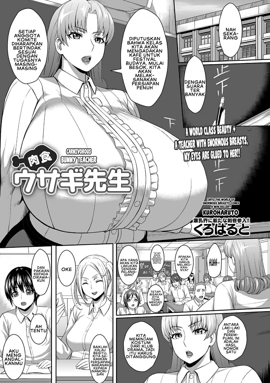 Nikushoku Usagi Sensei - Chapter 1 3