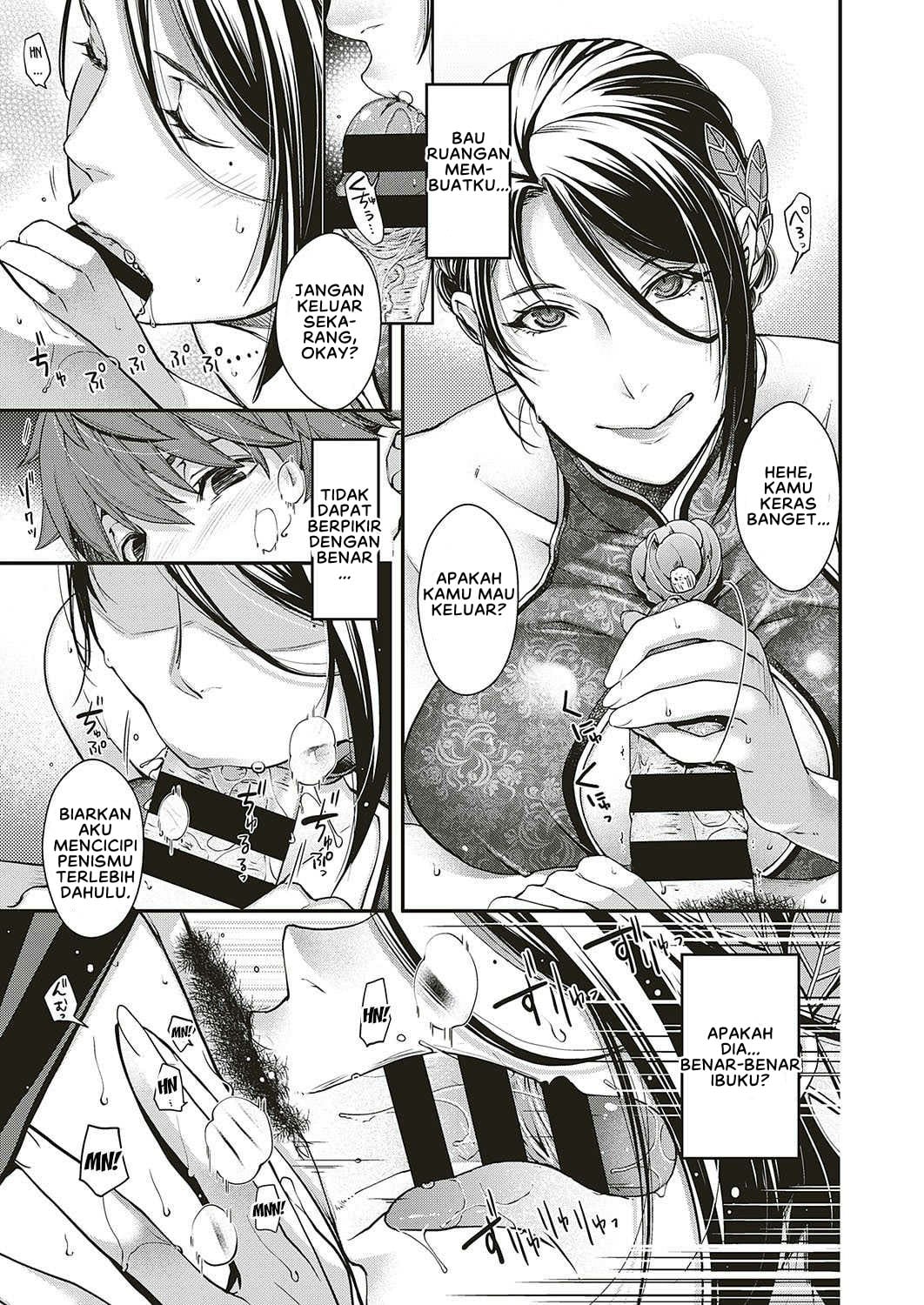 Jojou no Kemono - Chapter 1 23 Jojou no Kemono - Chapter 1 23