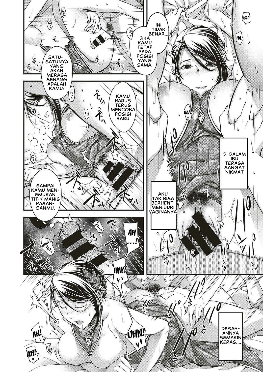 Jojou no Kemono - Chapter 1 30 Jojou no Kemono - Chapter 1 30