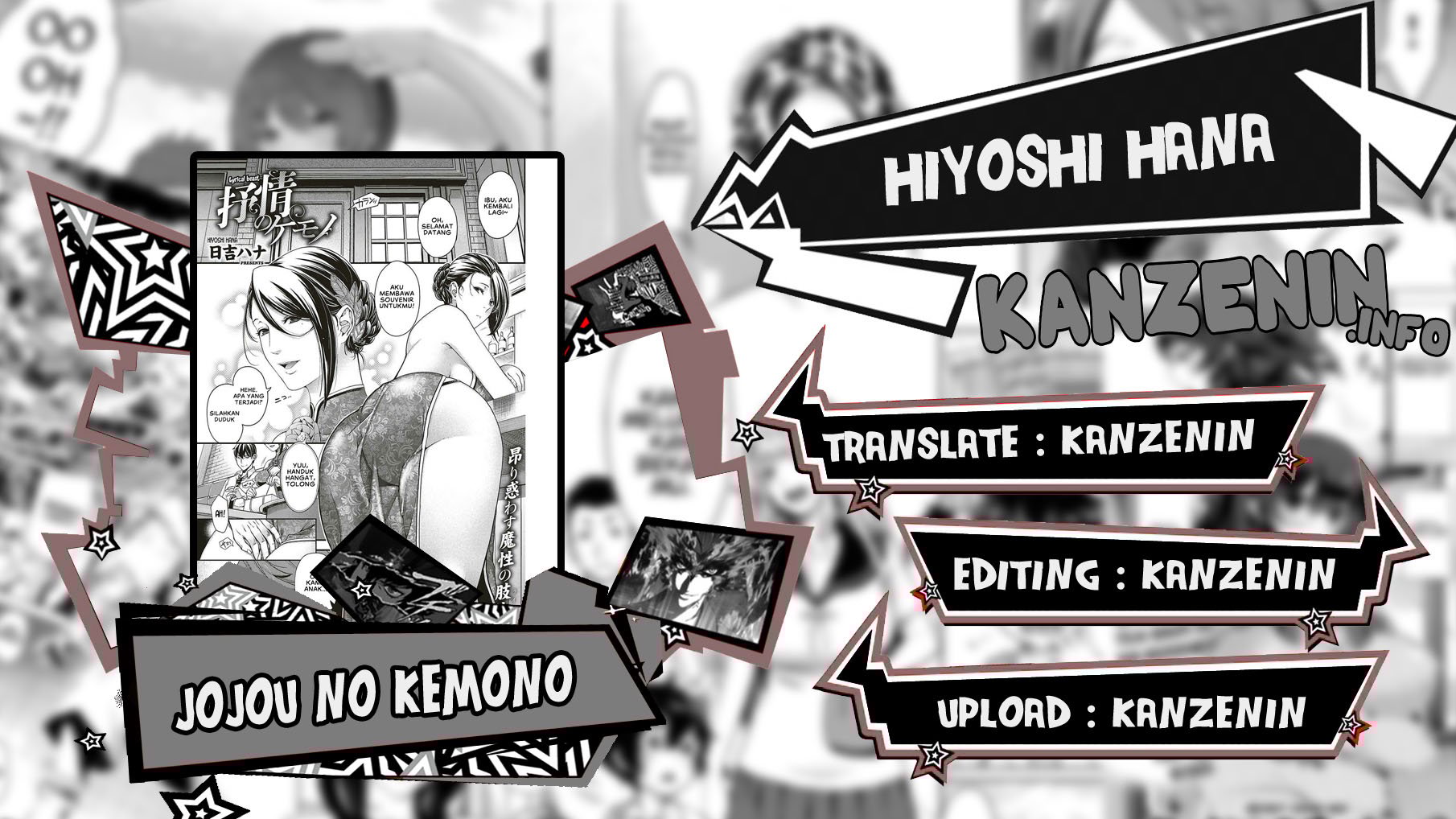 Jojou no Kemono - Chapter 1 1 Jojou no Kemono - Chapter 1 1