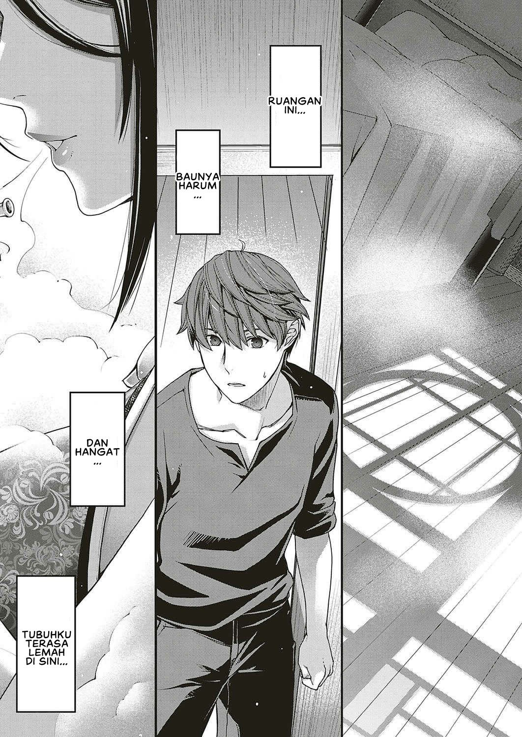 Jojou no Kemono - Chapter 1 17 Jojou no Kemono - Chapter 1 17