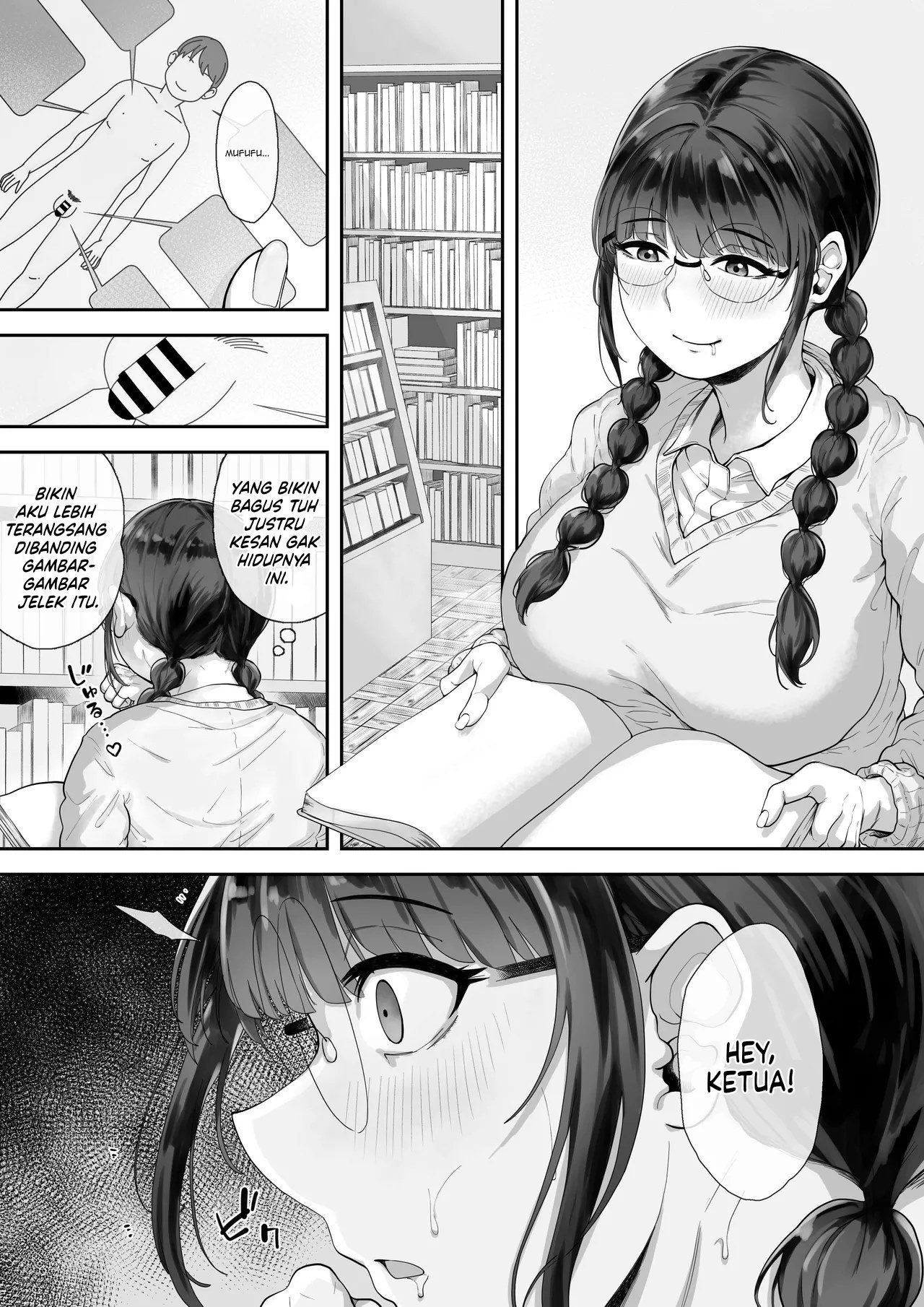 Kyonyuu no Tosho Iinchou wa Ecchi - Chapter 01 2 Kyonyuu no Tosho Iinchou wa Ecchi - Chapter 01 2